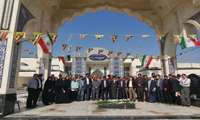 مراسم گرامیداشت حماسه فتح خرمشهر سوم خرداد ۱۴۰۲
