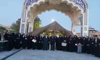 برگزاری مراسم حجاب و عفاف در دانشکده پزشکی بندرعباس