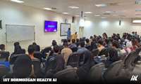 اولین سمینار هوش مصنوعی با محوریت رشته های علوم پزشکی در 1 و 2 آذرماه
