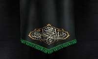 شهادت حضرت امام جعفر صادق(ع)