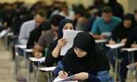 کلاس های مجازی- ترم تابستان 1404