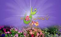 پیام تبریک رئیس دانشکده پزشکی به مناسبت عید سعید غدیر خم